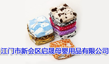 ���T�����^(q��)����ĸ����Ʒ���޹�˾