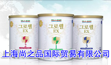 �Ϻ���֮Ʒ���H�Q�����޹�˾