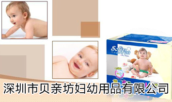 ������ؐ�H���D����Ʒ���޹�˾