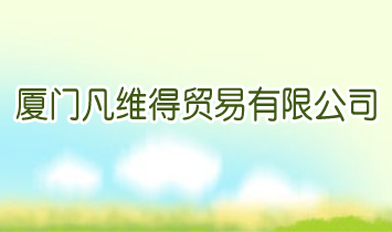 �B�T���S���Q(m��o)�����޹�˾