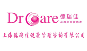 �Ϻ�����ѽ���������ԃ���޹�˾