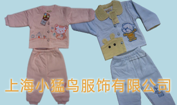 �Ϻ�С���B(ni��o)������޹�˾