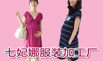 �����ȷ��b�ӹ��S