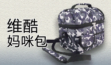 �Ϻ��ߐ����Q���޹�˾