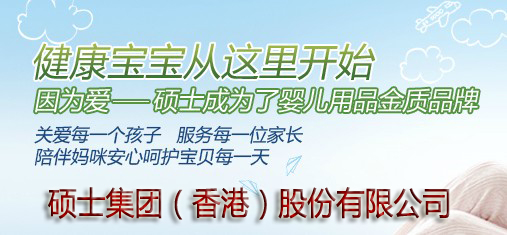 �Tʿ���F����ۣ��ɷ����޹�˾