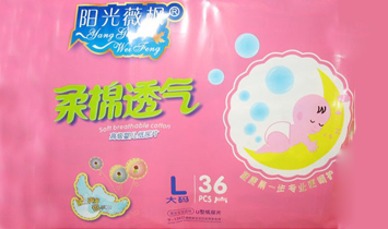 ���Ր����l(w��i)����Ʒ���޹�˾