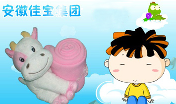 ����ʡ�ь���ߣ����F(tu��n)�����޹�˾