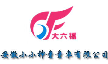 ����СС��ͯͯ܇���޹�˾