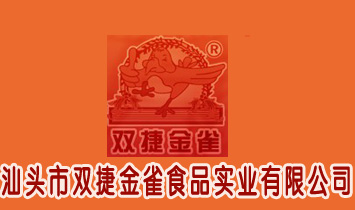 ���^���p�ݽ�ȸʳƷ���I(y��)���޹�˾