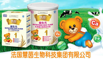 �V�ݻ۳�����Ƽ����F���޹�˾