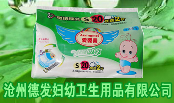 ���ݵ°l(f��)�D���l(w��i)����Ʒ����؟(z��)�ι�˾