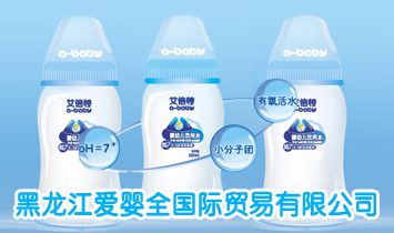 �������ۋ�ȫ��(gu��)�H�Q(m��o)�����޹�˾