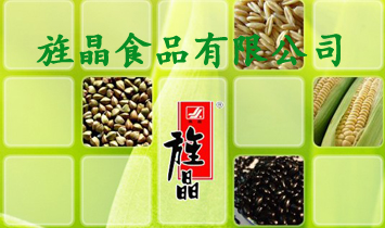 캾�ʳƷ���޹�˾