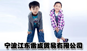 �������|�׳��Q(m��o)�����޹�˾