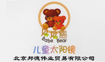 ��������I(y��)�Q(m��o)�����޹�˾