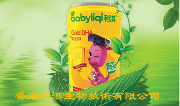 ���������＼�g���޹�˾