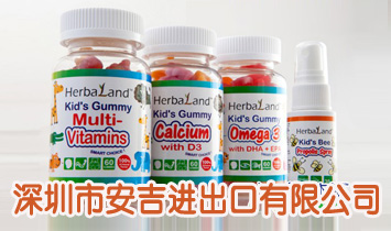 �����а����M�������޹�˾