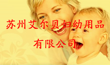 �K�ݰ���ؐ�D����Ʒ���޹�˾