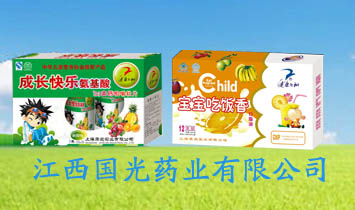 ��������ˎ�I(y��)���޹�˾