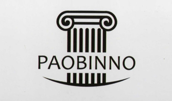 �Ϻ�����Ƥ�ܰ��b���޹�˾