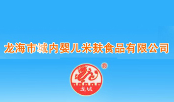 �����гǃȋ냺�����S