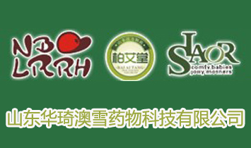 ɽ�|�A����ѩˎ��Ƽ����޹�˾