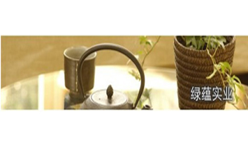 �Ϻ��G�N���I(y��)���޹�˾