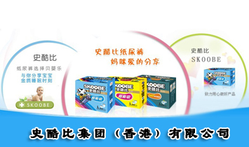 ʷ��ȼ��F����ۣ����޹�˾