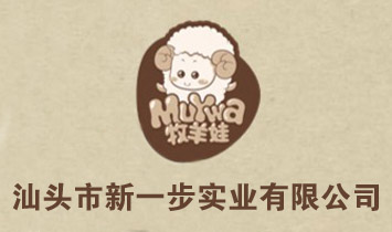 ���^����һ����(sh��)�I(y��)���޹�˾