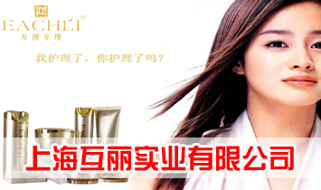 �Ϻ�������(sh��)�I(y��)���޹�˾