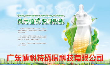 �V�|�����حh(hu��n)���Ƽ����޹�˾