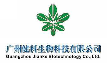 �V�ݽ�������Ƽ����޹�˾