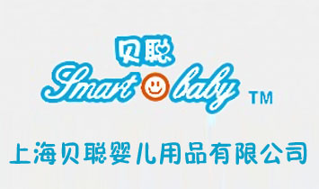 �Ϻ�ؐ�냺��Ʒ���޹�˾