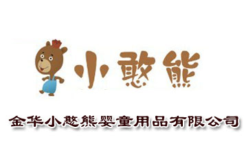 ���AС���܋�ͯ��Ʒ���޹�˾