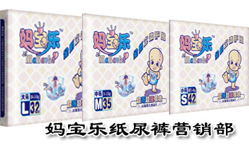 ������(l��)����ѝ�I(y��ng)�N��