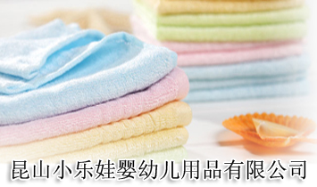 ��ɽС��(l��)�ދ��׃���Ʒ���޹�˾