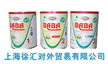 �Ϻ���R��(du��)���Q(m��o)�����޹�˾