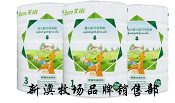 �°�����(ch��ng)Ʒ���N�۲�