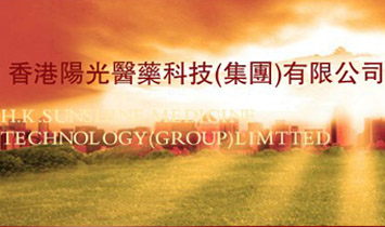 ���ꖹ��t(y��)ˎ�Ƽ������F�����޹�˾