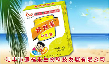 ��S�п�����(l��i)����Ƽ��l(f��)չ���޹�˾