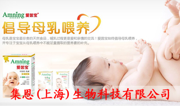 ����(�Ϻ�������Ƽ����޹�˾