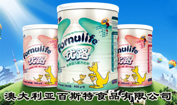 �Ĵ�������˹��ʳƷ���޹�˾