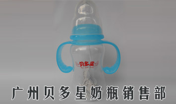 �V��ؐ������ƿ�N�۲�