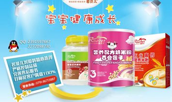 �Ϻ����׌�(sh��)�I(y��)���޹�˾