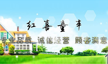 �ӱ��tϲ܇�I(y��)