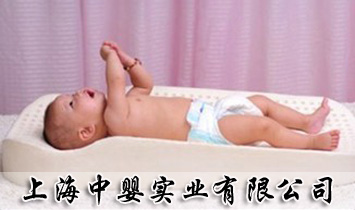 �Ϻ��Ћ댍�I(y��)���޹�˾