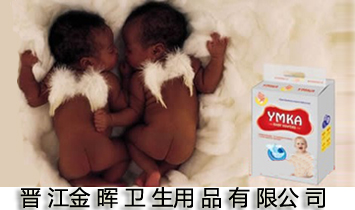 �x�����l(w��i)����Ʒ���޹�˾