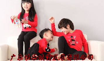 �V�|�옷�Ǳ��l(f��)չ���޹�˾