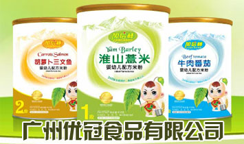 �������S�ӱ���(sh��)�I(y��)���޹�˾