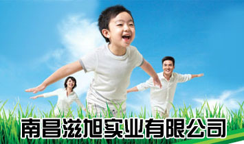 �ϲ�����(sh��)�I(y��)���޹�˾